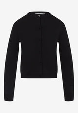 كارديغان محبوك من الحرير