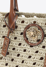 Large Woven Raffia Tote Bag