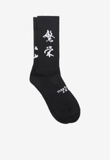 Japan Stitch Crew Socks