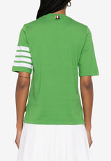Thom Browne 4-bar Stripes Crewneck T-shirt Green FJS102G07862_330