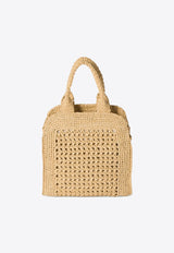 Miu Miu Raffia-Effect Woven Handbag Beige 5BA283VOOOADO1_F0A5T
