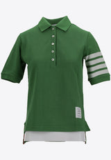 Thom Browne 4-bar Stripes Polo T-shirt Green FJP052G07976_330