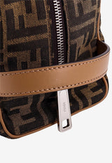 Fendi Medium FF Jacquard Vanity Pouch Bag Brown 7N0141ALWKF1HRM_TAB.MR+SAND+P_29853576