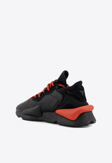 Adidas Y-3 Kaiwa Leather Low-Top Sneakers Black JR4199BLACKTRIORABLACK_Black_36145274
