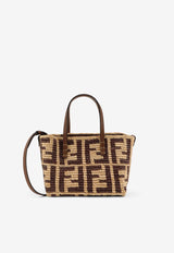 Fendi Mini Roll FF Logo Basket Bag Beige 8BS096AS3BF1PII_Beige_38913109