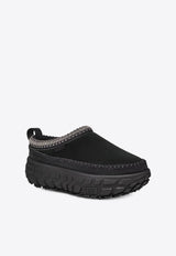 Daze Suede Loafers