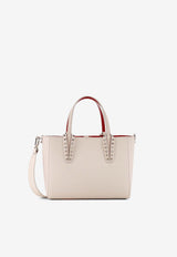 Christian Louboutin Cabata Studded Leather Shoulder Bag Silver 3255086W707_Silver_48030671