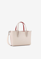 Christian Louboutin Cabata Studded Leather Shoulder Bag Silver 3255086W707_Silver_48030671