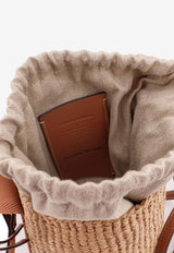 Chloé Small Woody Basket Bucket Bag Beige CHC23AS381L1825S_Dusty Tan_41114629