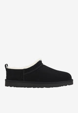Classic Micro Boots