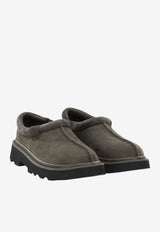 Crocodile-Embossed Suede Loafers