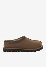 Suede Slippers with Signature-Stitching
