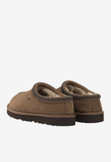 Suede Slippers with Signature-Stitching
