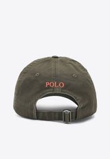 Logo-Embroidered Baseball Cap