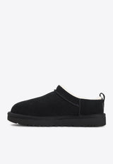 Classic Suede Micro Boots