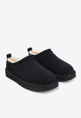 Classic Suede Micro Boots