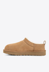 Classic Suede Micro Boots