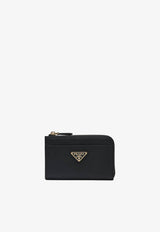 Leather Zip Key Holder