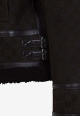 GG Leather and Shearling Jacket
