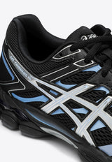Asics Gel-Cumulus 16 Sneakers Black 1203A888PL/S_ASICS-001
