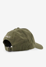 Polo Ralph Lauren Embroidered Pony Baseball Cap Green 710667709508_GARDEN TRAIL CREAM PP_48136961