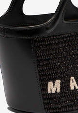 Marni Tropicalia Bucket Bag Black BMMP0067Q0P386000N99_35894685-7cef-4bb2-9385-71c3e11073c1