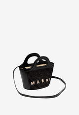Marni Tropicalia Bucket Bag Black BMMP0067Q0P386000N99_35894685-7cef-4bb2-9385-71c3e11073c1
