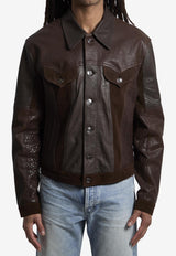 Versace Leather Slim Jacket Brown 1024208-1A17766-1N260