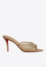 Christian Louboutin Miss Z 80 Desgrastrass Pearl Mules Beige 1260741-N358-BLUSH