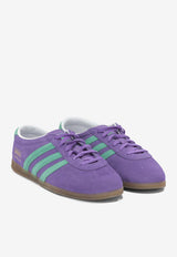 Adidas Originals Gazelle Lo Pro Suede Sneakers Purple IH6947PURRUS/HIREGR/GUM3_c7d4883a-cc79-42fe-bc90-6e02e1781ea0