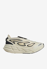 Adidas By Stella McCartney Adistar Low-Top Sneakers White JR3291_almond milk-smc