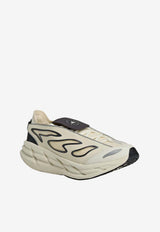 Adidas By Stella McCartney Adistar Low-Top Sneakers White JR3291_almond milk-smc