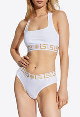 Versace Greca Racerback Bra White AUD01039 1A10011-A1001