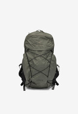 Arc'teryx Aerios 18 Backpack Green X000009581AERIOS 18FORAGE_605d57c4-664b-4f30-a005-dddb00a12bbd