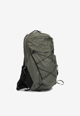 Arc'teryx Aerios 18 Backpack Green X000009581AERIOS 18FORAGE_605d57c4-664b-4f30-a005-dddb00a12bbd