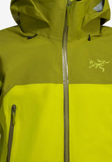 Arc'teryx Beta AR Gore-Tex Windbreaker Jacket Green X000009906BETA AR JKTOLIVE MOSS/EUPHORIA_5b738d4d-9b75-40ae-a496-4f8c7d3926b8