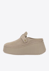 Chloé Nama Suede Platform Wedge Sandals Beige CH26A13CMS20H_b59c947f-2bf8-46c2-8860-4364d6a27435