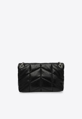 Saint Laurent Small Loulou Puffer Shoulder Bag Black 5774761EL00/T_YSL-1000