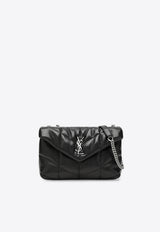 Saint Laurent Mini Loulou Quilted Lambskin Shoulder Bag Black 7593371EL00/T_YSL-1000