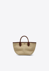 Longchamp XS Le Pliage Basket Bag Beige 10307HGK/T_LONG-035