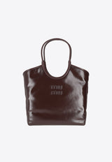 Miu Miu Ivy Shoulder Bag in Softy Shine Leather Brown 5BG321VOOO2IEO_F0003