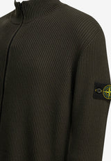 Stone Island Zip-Up Ribbed Cardigan Gray L2S155100017S00C2V0078_a370648d-2d07-43dd-bfa0-4b599b45e3f4