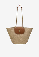 Saint Laurent Manon Raffia Basket Bag Beige 868646GAAG2/S_YSL-9929