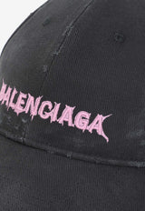 DIY Logo Distressed Baseball Cap