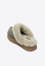 UGG Disquette Leather Slippers Green 1122550SUE/R_UGG-MRNM