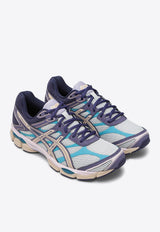 Asics Gel-Cumulus 16 Lace-Up Sneakers 1203A763PL/R_ASICS-020