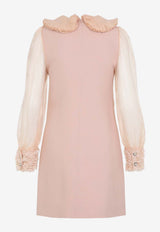 فستان قصير مطرز من الحرير