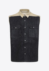 سترة دنيم بأزرار