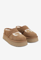Bea Mary-Jane Flatform Suede Slippers