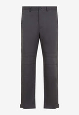 بنطال غومي بقَصة ساق مُستقيمة